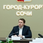 Размещение интеграции в Telegram. Логотип Телеграм канала @USSR_2022_SN26