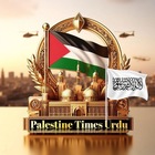 Advertising in Telegram. Telegram Channel logo "Times News" Advertising in Telegram. Telegram Channel logo @Palestine_Times_Urdu