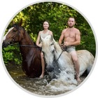 Размещение интеграции в Telegram. Логотип Телеграм канала "СашаЛера. Жизнь в лесной деревне" Размещение интеграции в Telegram. Логотип Телеграм канала @vderevnes