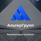 Размещение интеграции в Telegram. Логотип Телеграм канала "Подработка. Владивосток" Размещение интеграции в Telegram. Логотип Телеграм канала @podrabotka_vl
