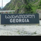 Размещение интеграции в Telegram. Логотип Телеграм канала @geo_lars