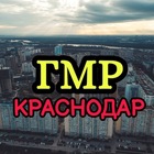Размещение интеграции в Telegram. Логотип Телеграм канала @gidro_krsn