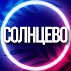 Размещение интеграции в Telegram. Логотип Телеграм канала @solntsevousl