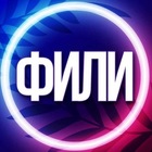 Размещение интеграции в Telegram. Логотип Телеграм канала @uslfili