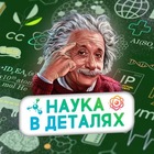 Размещение интеграции в Telegram. Логотип Телеграм канала @ologyy