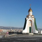 Размещение интеграции в Telegram. Логотип Телеграм канала "Чита" Размещение интеграции в Telegram. Логотип Телеграм канала Чита