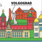 Размещение интеграции в Telegram. Логотип Телеграм канала Волгоград