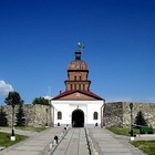 Размещение интеграции в Telegram. Логотип Телеграм канала Новокузнецк