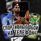 Размещение интеграции в Telegram. Логотип Телеграм канала @ob_phone