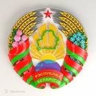 Размещение интеграции в Telegram. Логотип Телеграм канала @Rabota_v_Minske13