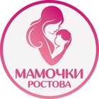 Размещение интеграции в Telegram. Логотип Телеграм канала "Мамочки Ростова" Размещение интеграции в Telegram. Логотип Телеграм канала @mamochki_rostov61