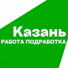 Размещение интеграции в Telegram. Логотип Телеграм канала "Работа Казань Подработка" Размещение интеграции в Telegram. Логотип Телеграм канала @rabota_kazanrt