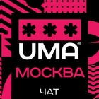 Размещение интеграции в Telegram. Логотип Телеграм канала @moscow_topchat_uma