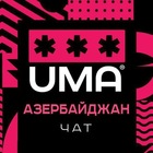 Размещение интеграции в Telegram. Логотип Телеграм канала "Азербайджан. Чат" Размещение интеграции в Telegram. Логотип Телеграм канала @azerbaijan_topchat