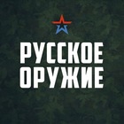 Размещение интеграции в Telegram. Логотип Телеграм канала @RussianArms