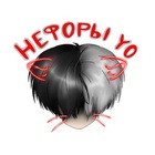 Размещение интеграции в Telegram. Логотип Телеграм канала @neformal_russia