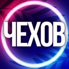 Размещение интеграции в Telegram. Логотип Телеграм канала @chehovusl