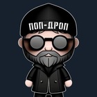 Размещение интеграции в Telegram. Логотип Телеграм канала @ppdrop