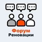Размещение интеграции в Telegram. Логотип Телеграм канала "Форум реновации по районам Москвы" Размещение интеграции в Telegram. Логотип Телеграм канала @renovatsiya_forum