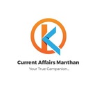 Advertising in Telegram. Telegram Channel logo "Current Affairs Manthan™" Advertising in Telegram. Telegram Channel logo @Current_Affairs_Manthan