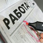 Размещение интеграции в Telegram. Логотип Телеграм канала "ПОДРАБОТКА ШАБАШКА в Бишкеке" Размещение интеграции в Telegram. Логотип Телеграм канала @zarabotok_bishkek