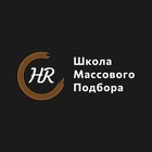Размещение интеграции в Telegram. Логотип Телеграм канала "Массовый HR 🖤🧡🤍" Размещение интеграции в Telegram. Логотип Телеграм канала @HRmassHR