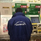 Размещение интеграции в Telegram. Логотип Телеграм канала @kartinkittvks