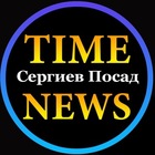 Размещение интеграции в Telegram. Логотип Телеграм канала "Сергиев Посад Time News" Размещение интеграции в Telegram. Логотип Телеграм канала @sergiev_posad_time_news
