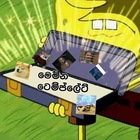 Advertising in Telegram. Telegram Channel logo @dan_sapada