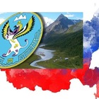 Размещение интеграции в Telegram. Логотип Телеграм канала 2️⃣4️⃣3️⃣ Недвижимость АЛТАЙ и Алтайский край