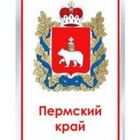 Размещение интеграции в Telegram. Логотип Телеграм канала "2️⃣8️⃣4️⃣ Недвижимость ПЕРМЬ/ РЕГИОН 59" Размещение интеграции в Telegram. Логотип Телеграм канала 2️⃣8️⃣4️⃣ Недвижимость ПЕРМЬ/ РЕГИОН 59