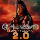 Advertising in Telegram. Telegram Channel logo @superyoddhaa65