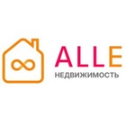 Размещение интеграции в Telegram. Логотип Телеграм канала @realestate_chat