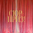 Размещение интеграции в Telegram. Логотип Телеграм канала @whatwwant