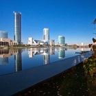 Размещение интеграции в Telegram. Логотип Телеграм канала 1️⃣7️⃣ ОБЪЯВЛЕНИЯ ЕКАТЕРИНБУРГ И ОБЛАСТЬ