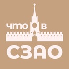 Размещение интеграции в Telegram. Логотип Телеграм канала "Что в СЗАО? Москва" Размещение интеграции в Telegram. Логотип Телеграм канала Что в СЗАО? Москва
