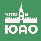 Размещение интеграции в Telegram. Логотип Телеграм канала "Что в ЮАО? Москва" Размещение интеграции в Telegram. Логотип Телеграм канала Что в ЮАО? Москва