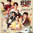 Advertising in Telegram. Telegram Channel logo "The Heart Killer Bl Series 2024" Advertising in Telegram. Telegram Channel logo @loveseathaibl