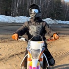 Размещение интеграции в Telegram. Логотип Телеграм канала @wheelieuha