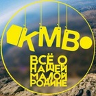 Размещение интеграции в Telegram. Логотип Телеграм канала "Пятигорск и все КМВ" Размещение интеграции в Telegram. Логотип Телеграм канала @kmv_citty