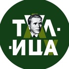 Размещение интеграции в Telegram. Логотип Телеграм канала @newstalitsa