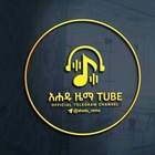 Advertising in Telegram. Telegram Channel logo "አሐዱ ዜማ Tube 🎧" Advertising in Telegram. Telegram Channel logo @ahadu_zema
