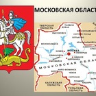 Размещение интеграции в Telegram. Логотип Телеграм канала 3️⃣9️⃣3️⃣ Аренда/Продажа недвижимости Москвы и Подмосковья