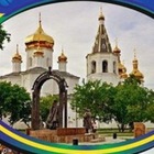 Размещение интеграции в Telegram. Логотип Телеграм канала "2️⃣7️⃣ Недвижимость ТЮМЕНЬ" Размещение интеграции в Telegram. Логотип Телеграм канала 2️⃣7️⃣ Недвижимость ТЮМЕНЬ