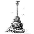 Размещение интеграции в Telegram. Логотип Телеграм канала Севастополь | Новости