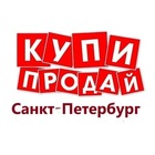 Размещение интеграции в Telegram. Логотип Телеграм канала 3️⃣8️⃣5️⃣ Бесплатные объявления СПБ | Барахолка | Услуги | Авто | Недвижимость | Жилье |