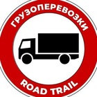 Размещение интеграции в Telegram. Логотип Телеграм канала @road_trail_chat