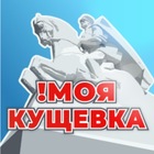 Размещение интеграции в Telegram. Логотип Телеграм канала @kushterdam