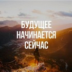 Размещение интеграции в Telegram. Логотип Телеграм канала "The Best | Лучшие Цитаты" Размещение интеграции в Telegram. Логотип Телеграм канала The Best | Лучшие Цитаты