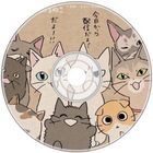 Размещение интеграции в Telegram. Логотип Телеграм канала "Диск с котятами 🐾" Размещение интеграции в Telegram. Логотип Телеграм канала @cdkit